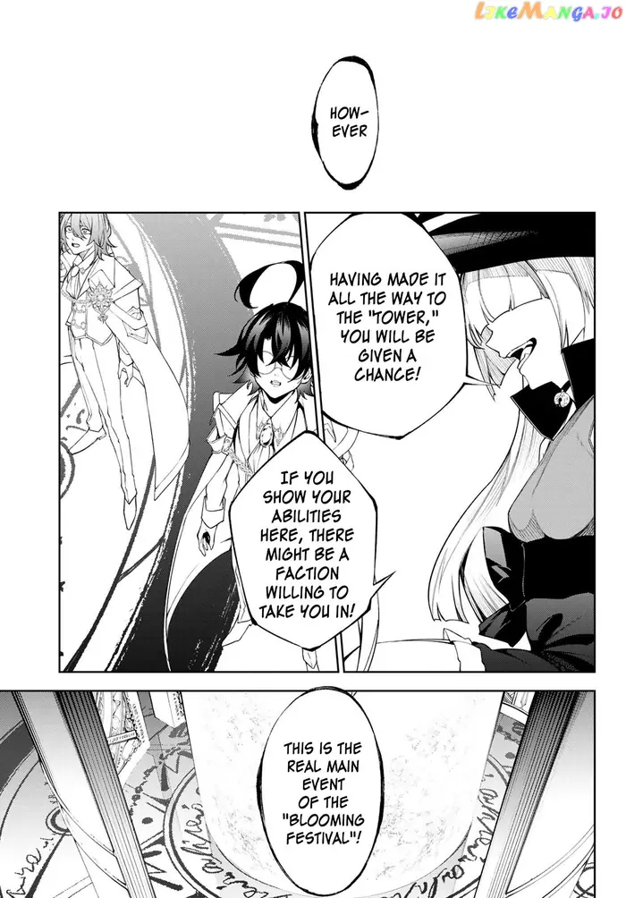 Wistoria: Wand and Sword Chapter 32 image 13_optimized